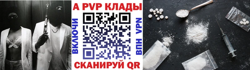 Где купить наркоту Амурск МАРИХУАНА МЕФ Cocaine ГАШИШ