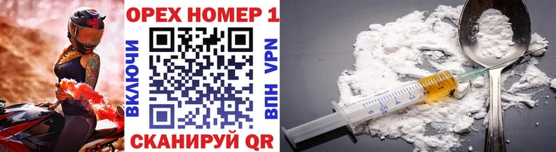 Cocaine Колумбийский  Амурск 