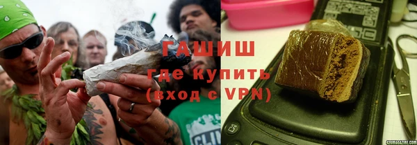 трава Алзамай