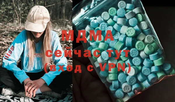 трава Алзамай