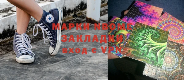 каннабис Алексеевка