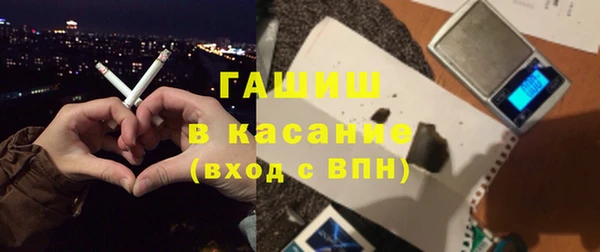 трава Алзамай