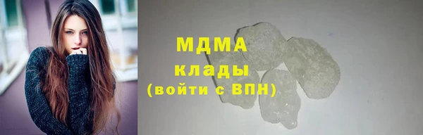 прущая мука Касимов