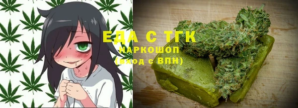 каннабис Карталы