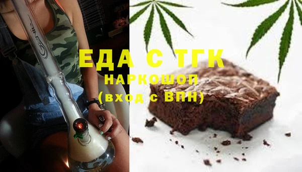 каннабис Алексеевка