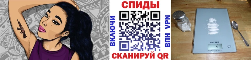 МЕТАМФЕТАМИН Methamphetamine  где найти   Амурск 