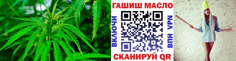 Дистиллят ТГК вейп с тгк  Амурск 