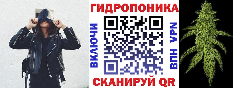 Каннабис THC 21% Амурск